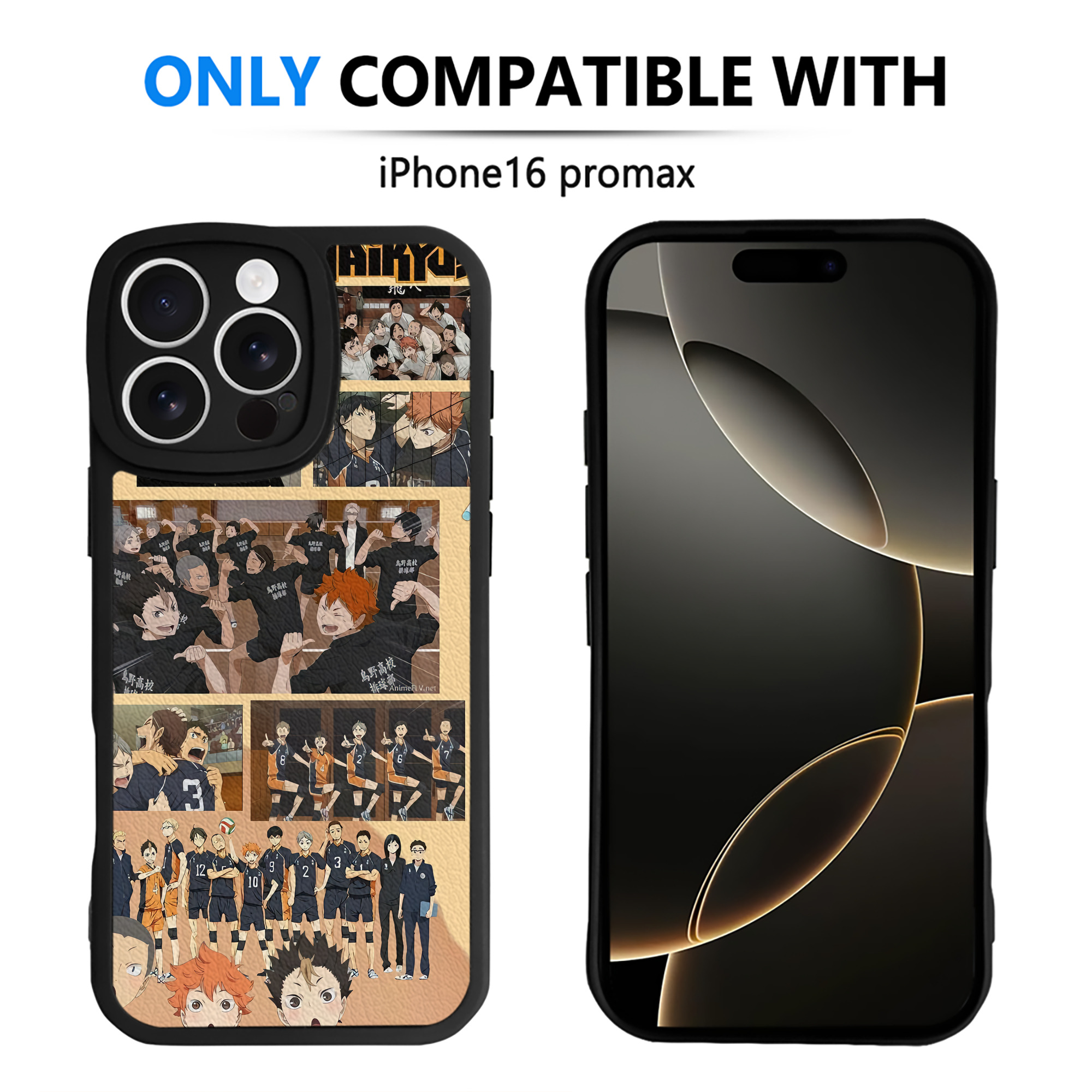 （画像用） ハイキュー!! Haikyu!! 【iPhone 16シリーズ対応】シリコンスマホケース（レザー調） 材質：シリコン